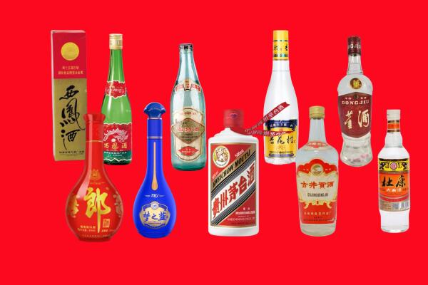 黔南回收名酒.jpg