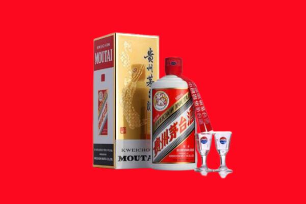 黔南回收茅台酒