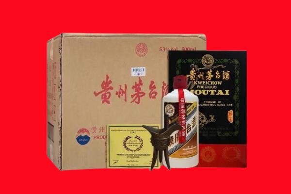 黔南剑南春周边回收