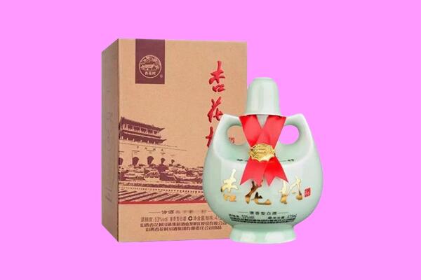 黔南回收杏花村